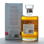 Suntory Hibiki Blossom Harmony Limited Edition Japanese Whisky 700ml (photo 2)