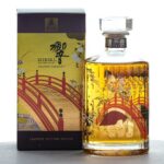 Suntory Hibiki Harmony 100th Anniversary Limited Edition Japanese Whisky