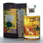 Suntory Hibiki Harmony 100th Anniversary Limited Edition Japanese Whisky (photo 2)