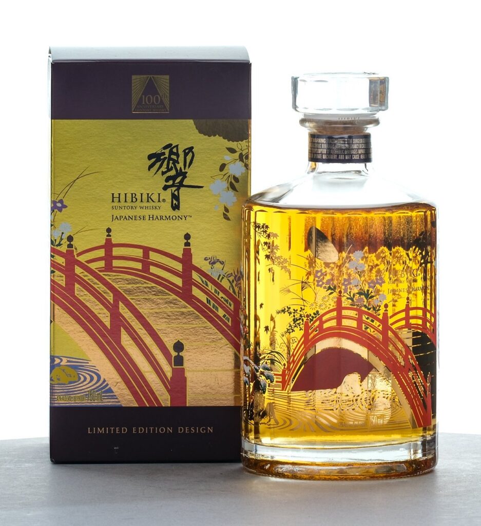 Suntory Hibiki Harmony 100th Anniversary Limited Edition Japanese Whisky