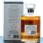 Suntory Hibiki Japanese Harmony Whisky (photo 2)