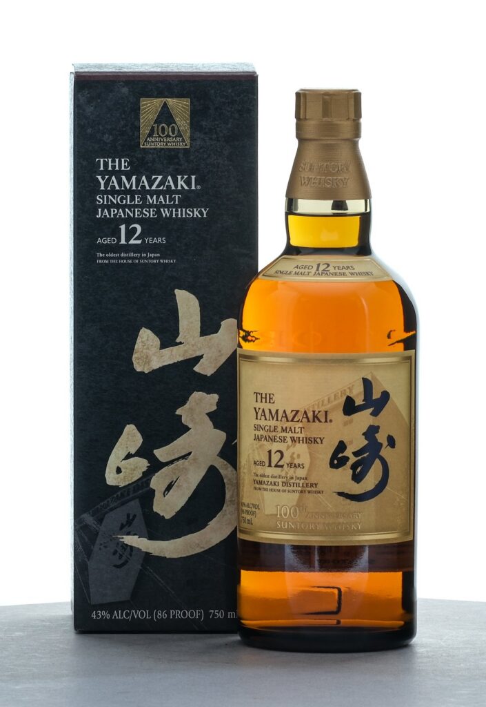 Suntory The Yamazaki 100th Anniversary 12 Year Japanese Single Malt Whisky 2023
