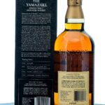 Suntory The Yamazaki 12 Year Single Malt Japanese Whisky (photo 2)