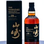 Suntory "The Yamazaki" 18 Year Old Japanese Whisky (photo 2)