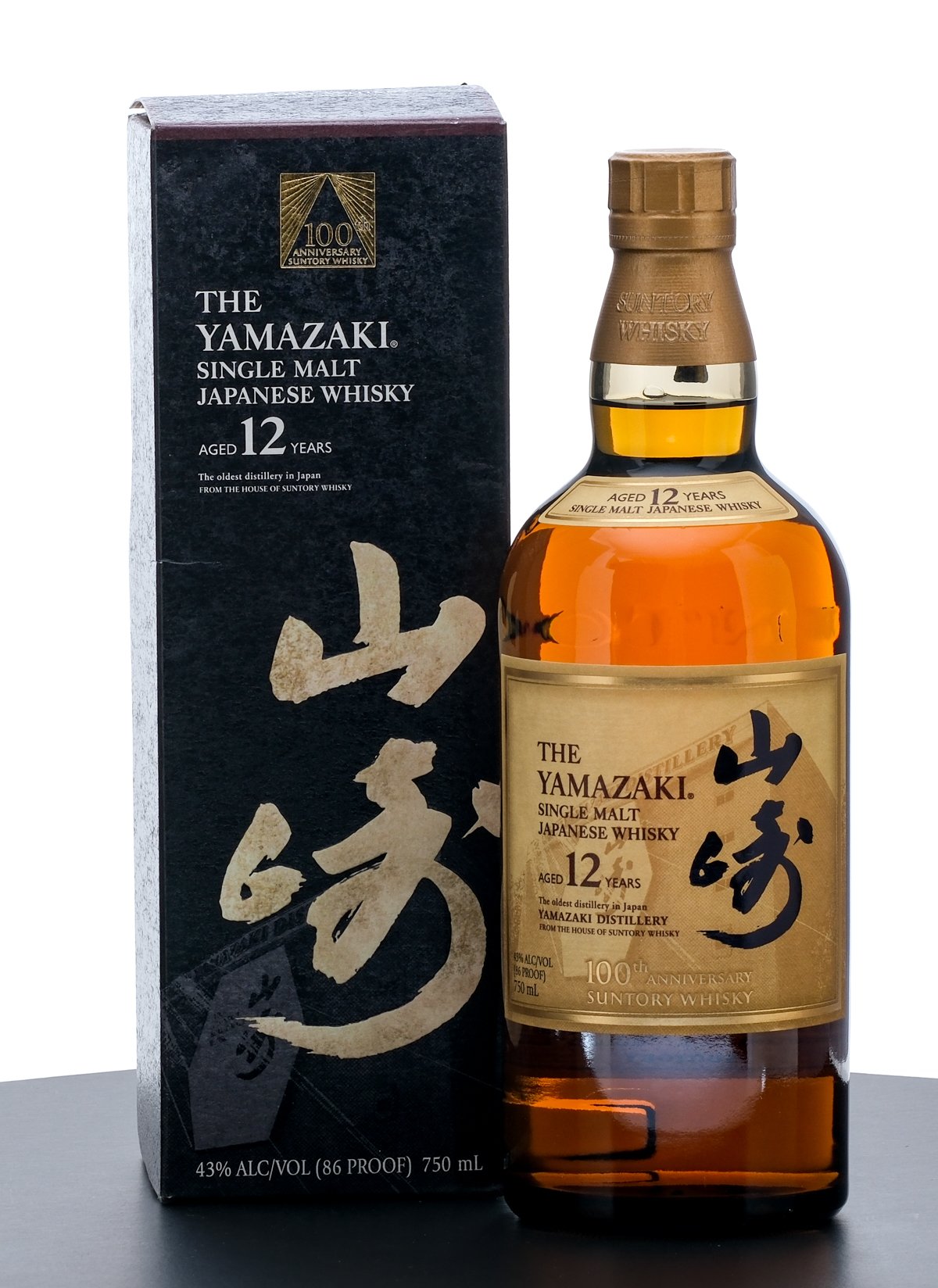 Suntory Yamazaki 12 Year Single Malt Japanese Whiskey