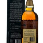 Suntory Yamazaki 12 Year Single Malt Japanese Whisky (photo 2)