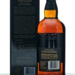 Suntory Yamazaki 18 Year Single Malt Japanese Whisky (photo 2)
