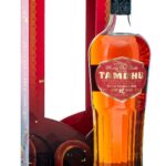 Tamdhu "Year of the Snake 2025" Limited Edition Speyside Single Malt Scotch