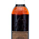 Tapatio Excelencia Gran Reserva Tequila Extra Anejo (photo 2)
