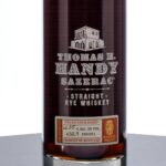 Thomas H. Handy Sazerac Limited Edition Barrel Proof Straight Rye 2006 (photo 2)
