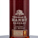 Thomas H. Handy Sazerac Limited Edition Barrel Proof Straight Rye 2009 (photo 2)