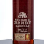 Thomas H. Handy Sazerac Limited Edition Barrel Proof Straight Rye 2010 (photo 2)