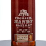 Thomas H. Handy Sazerac Limited Edition Barrel Proof Straight Rye 2011 (photo 2)
