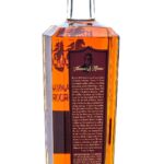 Thomas S. Moore Cognac Cask Finished Bourbon (photo 3)