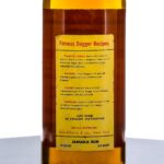 Three Dagger 10 Year Jamaica Rum Vintage Bottle (photo 3)