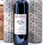 Uccelliera Riserva Brunello di Montalcino Sangiovese Red 2012 (Case of 6 Bottles) (photo 3)