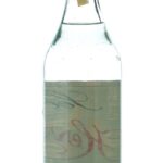 Varela Hermanos Seco Herrerano Vintage Bottle Rum 1000ml (photo 2)