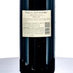 Villa Antinori Riserva Chianti Classico 2000 (photo 3)