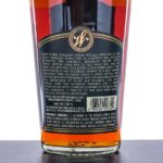 Weller 12 Year Straight Bourbon 2024 (photo 3)