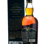 Weller 12 Year Straight Wheated Bourbon 2023 700ml French Market (photo 2)