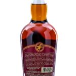 Weller Antique 107 Single Barrel Select Straight Bourbon 2019 (photo 4)