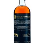 Weller C.Y.P.B. Straight Wheated Bourbon 2025 (photo 2)