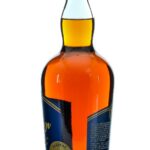 Weller Full Proof NeJaime's Wine & Spirits Sazerac Barrel Select Straight Wheated Bourbon 2023 (photo 2)