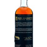 Weller Full Proof Platinum Barrels Sazerac Barrel Select Straight Wheated Bourbon 2024 (photo 2)