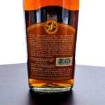 Weller Single Barrel Wheated Bourbon 2024 (photo 3)