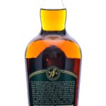 Weller Special Reserve Kentucky Straight Bourbon 2022 (photo 3)