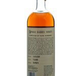Weller Special Reserve Straight Wheated Bourbon 2020 (photo 2)
