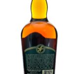 Weller Special Reserve Straight Wheated  Bourbon 2024 (photo 2)