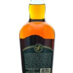 Weller Special Reserve Straight Wheated Bourbon 2025 (photo 2)