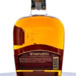 WhistlePig 12 Year Old Bespoke Blend Straight Rye Whiskey (photo 2)
