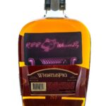 WhistlePig 12 Year Rhody Barrel Brotherhood Bespoke Barrel PX Sherry Cask Aged Rye (photo 2)