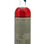 WhistlePig 12 Years Bespoke Barrel Spanish Brandy Cask Straight Rye (photo 2)