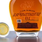 WhistlePig 18 Year Double Malt Straight Rye Whiskey Single Barrel (photo 3)