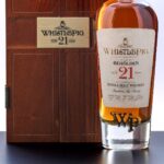 WhistlePig Beholden 21 Year Single Malt Whiskey 2022 (photo 2)