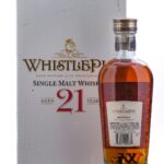 WhistlePig Beholden 21 Year Single Malt Whiskey 2022 (photo 4)