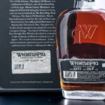 WhistlePig Boss Hog V Spirit of Mauve 13 Year Straight Rye Whiskey 2018 (photo 3)