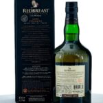WhistlePig Boss Hog VII Magellan’s Atlantic Straight Rye (photo 2)