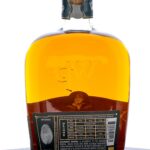 WhistlePig Exclusive Farmstock Straight Rye (3 year) (photo 2)
