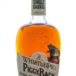 WhistlePig "PiggyBack" 6 Year Cask Strength Single Barrel Bourbon 2025