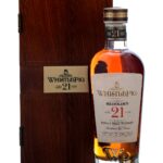 WhistlePig "The Beholden" 21 Year Old Single Malt Whiskey 750ml (photo 2)