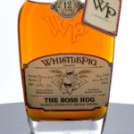 WhistlePig The Boss Hog 1 Barrel Strength Single Bbl Straight Rye Whiskey 2013 (photo 2)