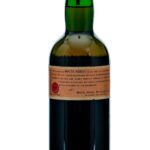 White Horse Blended Scotch Vintage Bottle (photo 2)