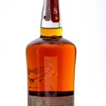 Wild Turkey 101 8-Year Kentucky Straight Bourbon Whiskey (2023/Japanese Market) (photo 2)