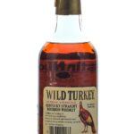 Wild Turkey Austin Nichols 8 Year 101 Proof Straight Bourbon (photo 2)