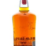 Wild Turkey Jimmy Russell 70th Anniversary 8 Year Straight Bourbon 2024 (photo 2)