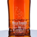 Wild Turkey Jimmy Russell 70th Anniversary Release 8 Year Straight Bourbon 2024 (photo 2)
